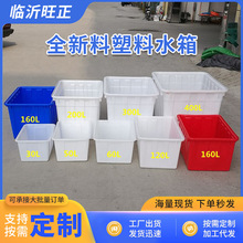 ���ƏS��ȫ��������ˮ��Ӻ�ˮ���Ҏ���Bֳ����b�ռ{���D��