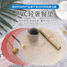 �}��˹�ֲ;���Ʒ�C��͉|��������|���������C�豭�|�P��|��