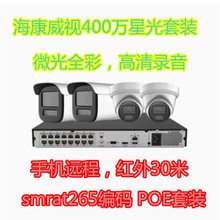 ������ҕ�O���O�����b400�f�ǹ�ҹҕPOE�z���^�O���������������