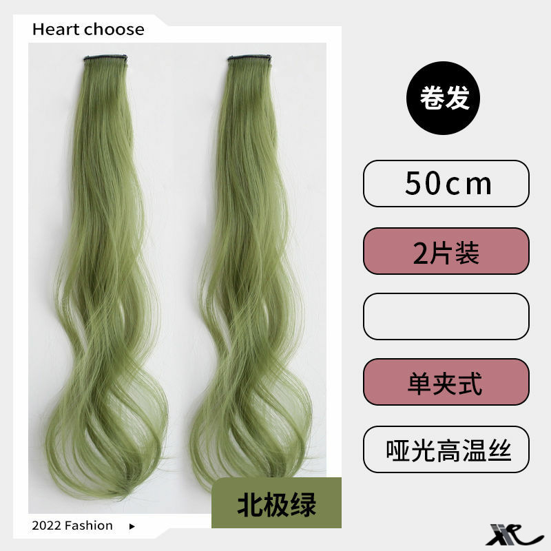 Peruca de una pieza extensión invisible de cabello de mujer, cabello de cabello image 11