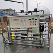 ˮ̎���O����ͷ��B͸��ӏS���I���Ã�ˮ��ROȥ�x�Ӄ�ˮ̎���O��