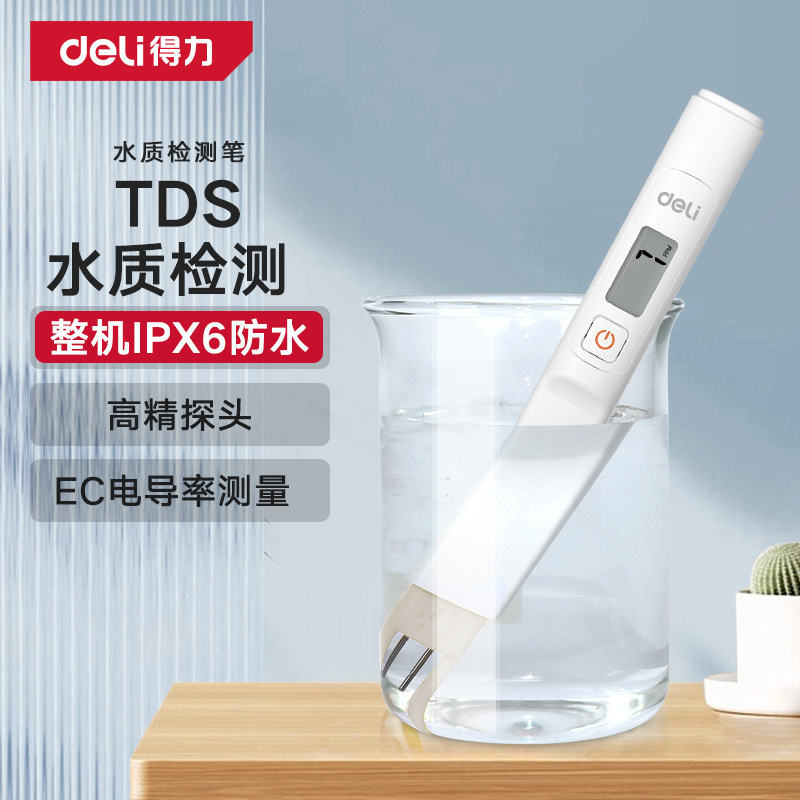 Powerful Tool Tds Water Quality Testing Pen Household Drinking Water Tap Water Testing Water Quality Instrument Dl339012 Powerful Tool Tds Water Quality Testing Pen Household Drinking Water Tap Water Testing Water Quality Instrument Dl339012