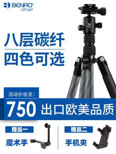 ���ZMC19���_��̼�w�S�η����C֧�ܔzӰ΢����̨�ɲ𪚽Ǽܱ�y