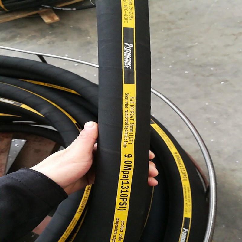 液压油管1-1/2寸38mm一层钢丝编织高压胶管生产厂家