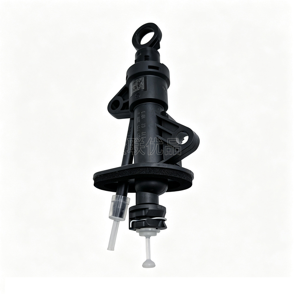 5Q0721388G 5Q0721388J Clutch Master Cylinder/Five-Pin Connector Suitable for Volkswagen Sagitar, Magotan, Golf