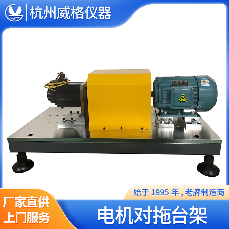 �������ۺϲ����Ƿ��������̨����������̨΢����ۺϲ�����