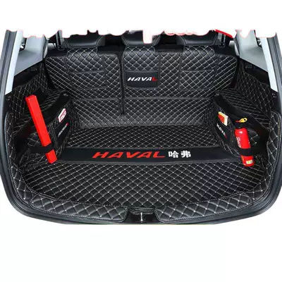Car Trunk Mat Wholesale, Trunk Mat