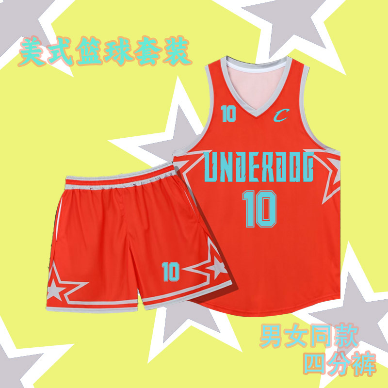 Wholesale New American Basketball Jersey Set for Men's Unit Group Purchase Activity Basketball Team Quick-Drying Team Uniform with Personalized Printed Number
