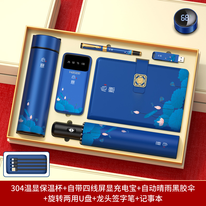 Set de regalo empresarial, práctico para clientes y empleados, recuerdos para reuniones anuales, tazas térmicas personalizadas con el año del caballo, recuerdos culturales y creativos.