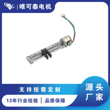 10mm �z�U���M늙C���Kֱ���\�� ��֧���R�^�m���R�^�m�ò��M늙C