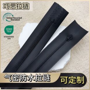 �������TPU��ˮ�ܷ��������_�h��ˮ��ˮ������o�����a���l