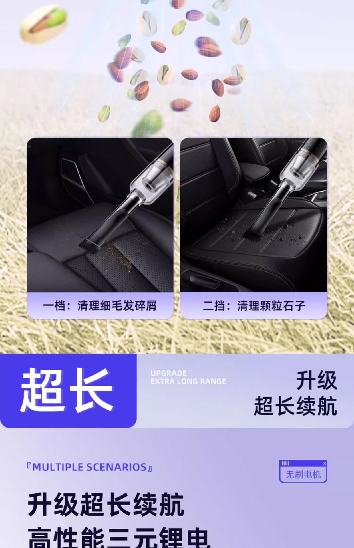 Car Vacuum Cleaner Car Wireless Charging Car Home Super High Power Suction Small Handheld Portable Mini