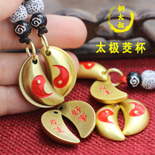 �~����̫�O�������������}��Ц������ؑ��}�τٱ����l耳׿ے�