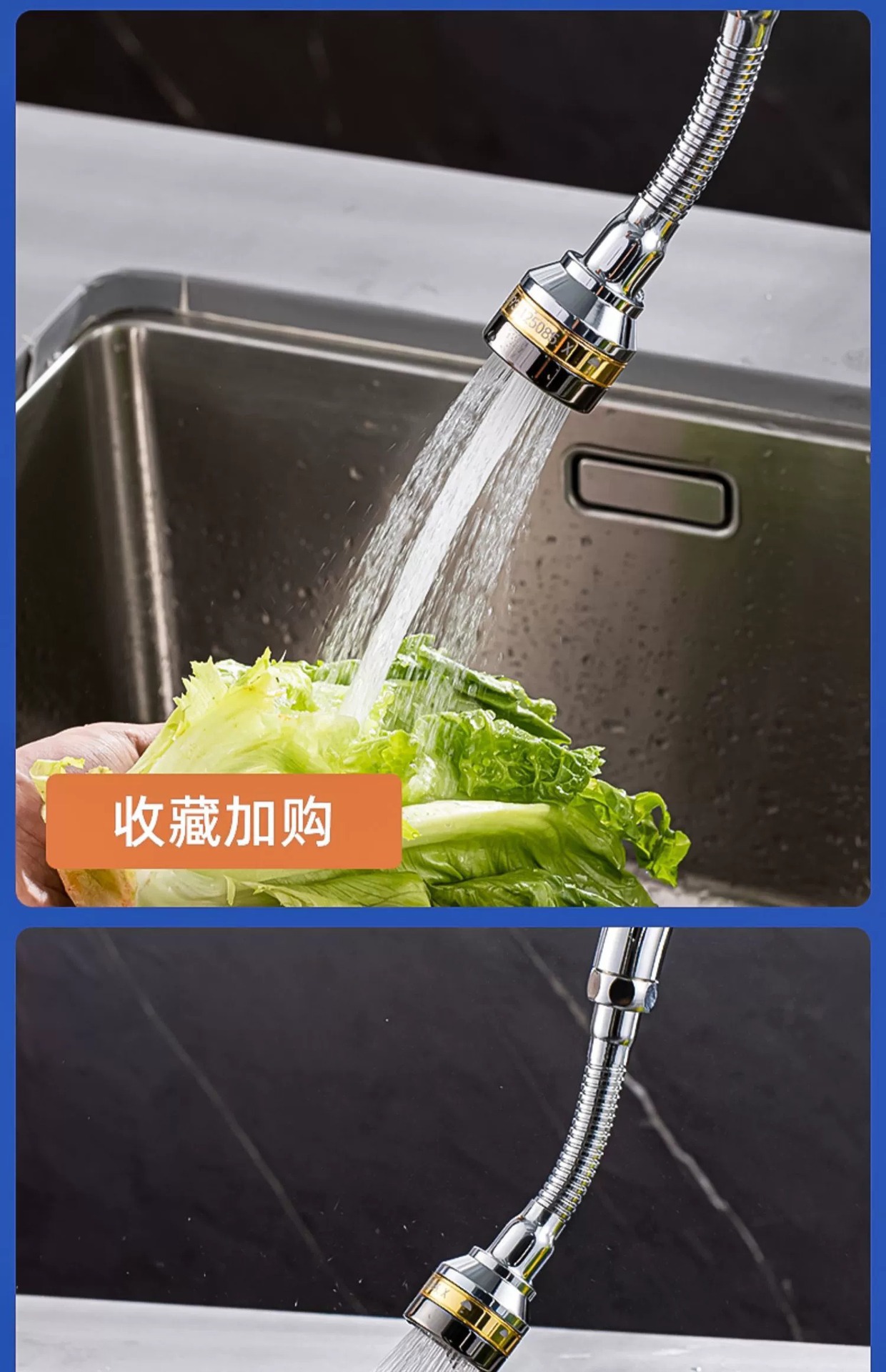 Kitchen faucet nozzle extension, splash-proof universal rotating fine copper extender, household universal pressurized sink undefined