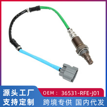�����ڱ���µ���05-08��ǰ��������36531-RFE-J01/211200-2161