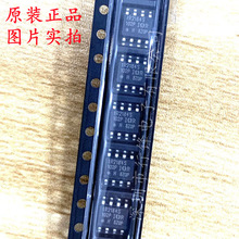 ȫ��ԭװ IR2184STRPBF IR2184S SOIC-8 600V����դ��������оƬ