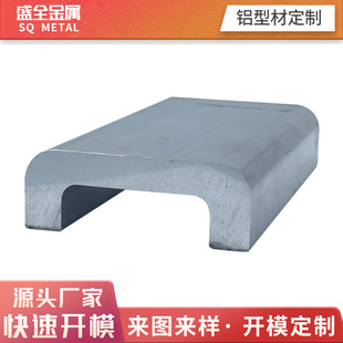 �X�Ͻ��Ͳ�CNC�ӹ�U������ۏ��X�Ͳļӹ��X�Ͻ��⚤�D������̎��