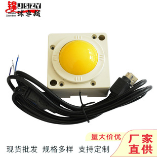 Large Game Console Accessories USB Interface Luminous Trackball Mouse Classical 60-in-1 Game Board with Light Trackball