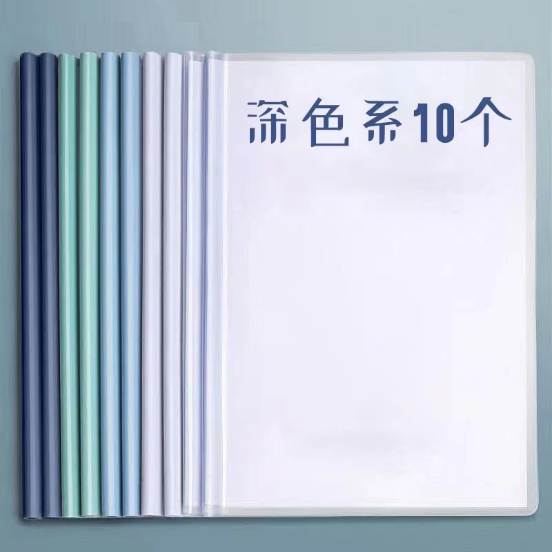 물방울 rod-A4 어두운 색 시스템