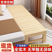��ͯƴ�Ӵ��ӿ����ʵľ����ͯ���ش����˿�ƴ�ӿɵ���ʵľӤ����