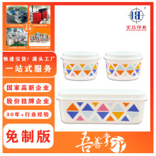 ���_�;�����PP/ABS/PE��w ���Dӡ��Ĥӡˢ ��ͨ�D�����Dӡ