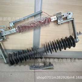 35KV高压防风隔离式熔断器 HFG-40.5/400 FGRW2-40.5/400A
