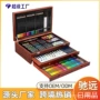 个性化定制175pcs包装画笔