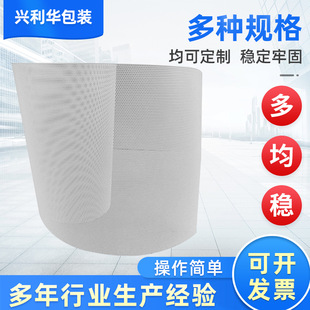 �ڰ�ɫPVC��X�C��������ȷ��m�W�_�� �L�ȶ��C�^�V�W���m��