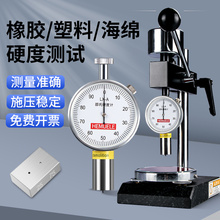 ��ľ���z����Ӳ��Ӌlx-acd�͹��zEVA���dPVC���ϱ�yʽ�yԇ�x֧��