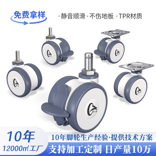 �Ҿ��_݆2��2.5��tpr���z݆����݆�Ӳ��������o���f��݆���x܇