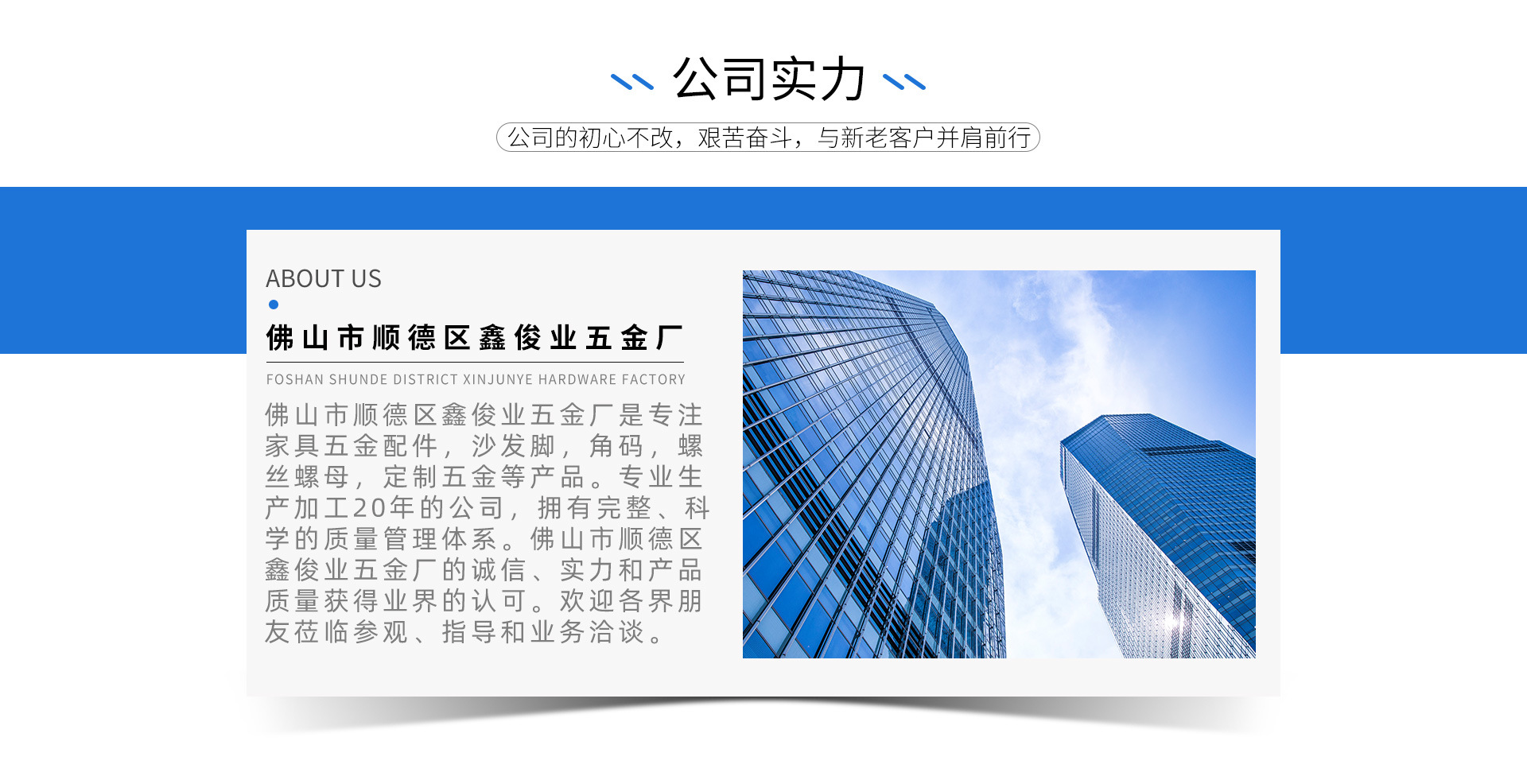 首页2_03