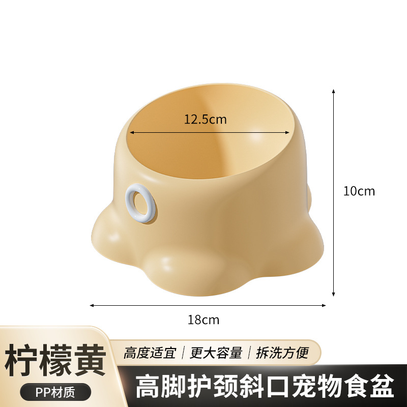 Amarillo limón (sin tazón de acero)