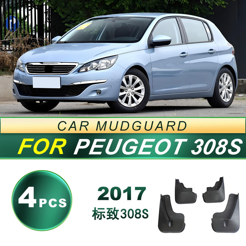 Aplicable a 2015 Peugeot 308S anti-splash para neumáticos de automóviles, acessorios de modificación de piel de barro de goma blanda