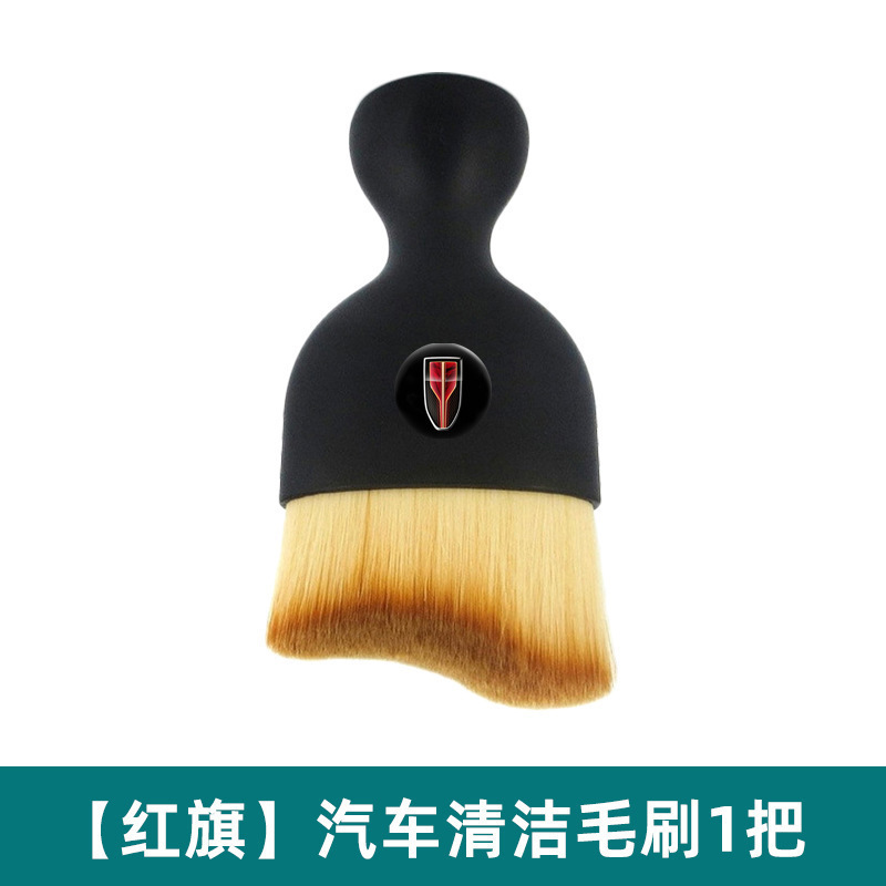 붉은 깃발(투명 보호 커버 포함)