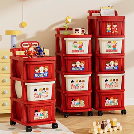 垃圾桶;收纳箱;收纳盒