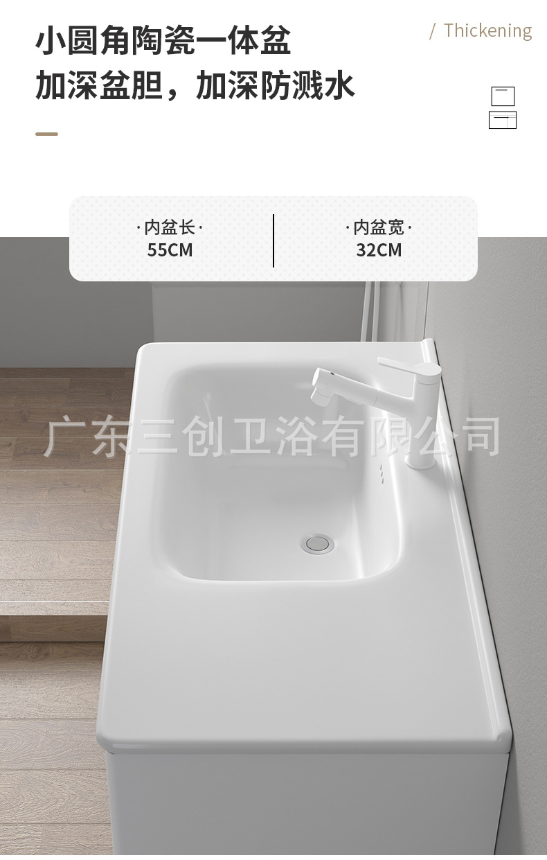 823详情2 (5).jpg
