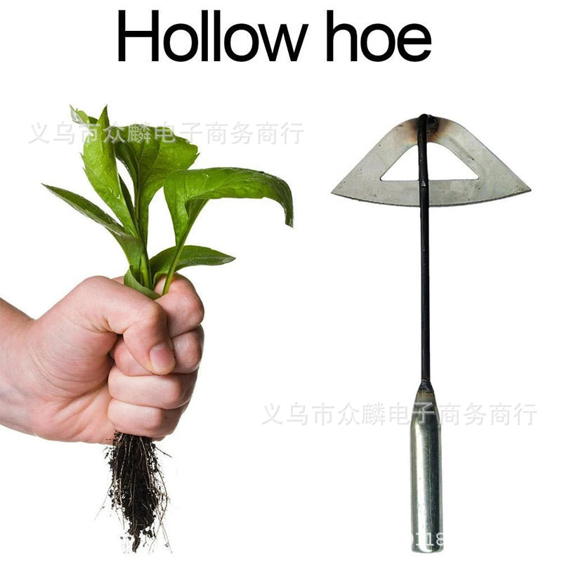花园手持空心铲 除草锄手握锄草手持全钢弯颈锄头 Hollow Hoe-阿里巴巴