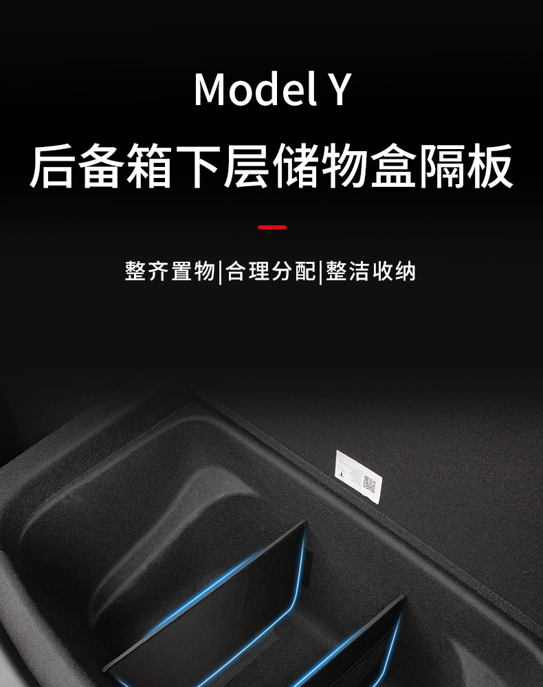 Suitable for Tesla Tesla model air conditioner air inlet protection cover filter element insect net modified accessories