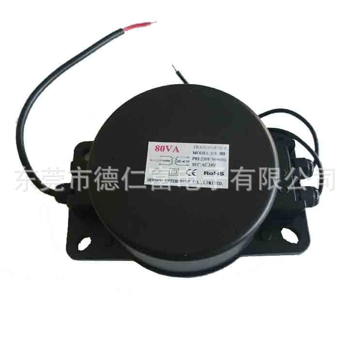80VA IP68防水环形变压器出口德国越南美国意大利印度澳大利亚
