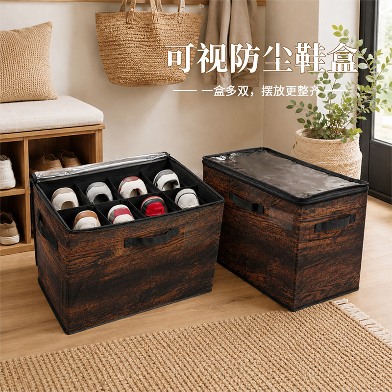 Wood grain fabric storage box, multifunctional large-capacity toy and miscellaneous items storage box, household shoe box, clothing storage box Wood grain fabric storage box, multifunctional large-capacity toy and miscellaneous items storage box, household shoe box, clothing storage box