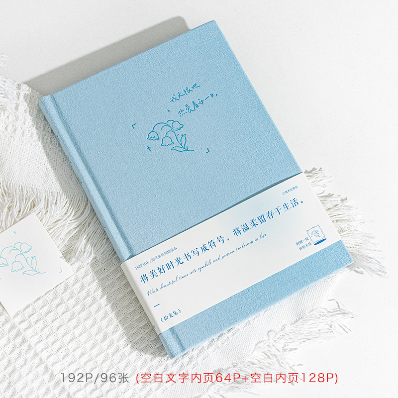 클라우드 워터 블루