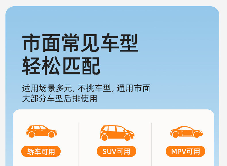 Car pet car mat rear seat co-pilot dog car nest anti-dirty car artifact isolation mat