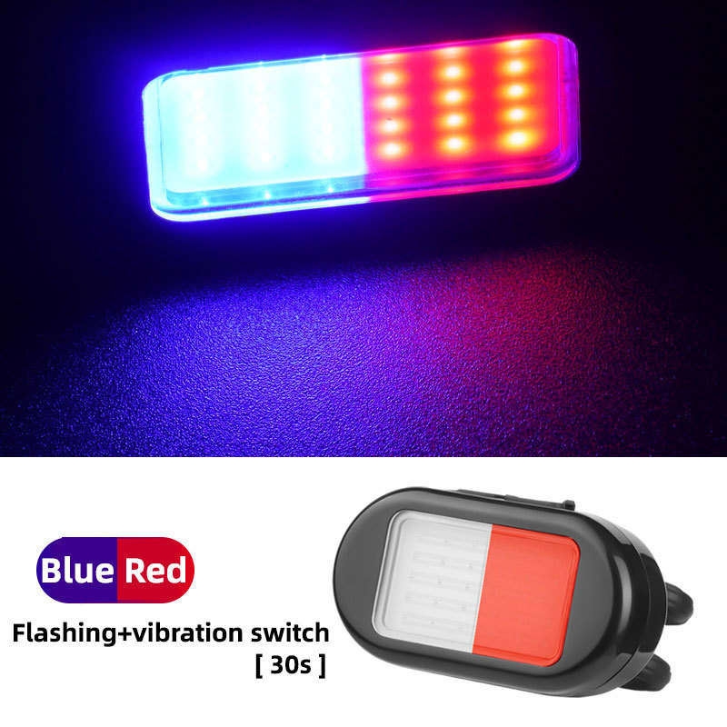 빨간색과 파란색 [진동 플래시]