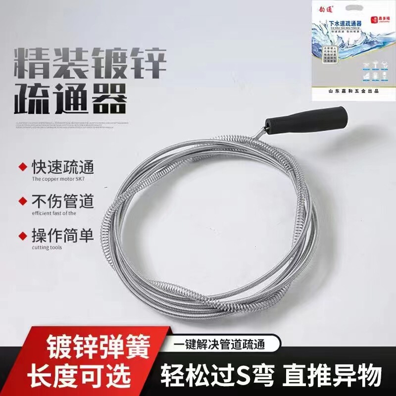 Hand-crank pipe dredge toilet toilet dredge tool kitchen sewer dredge spring