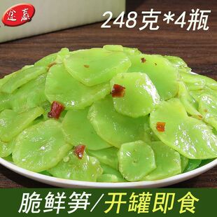 �n�SƬ���b��ʳ����_θ�̲˛�������Ƴ�Ʒ�����r�n����಻��