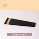 Alloy chopsticks 10 pairs