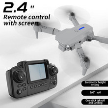 跨境 E88航拍人机折叠四轴飞行器高清摄像屏幕遥控飞机玩具drone