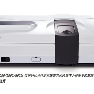 ǢՄ�M�ڰ��݂�Cary5000����ֹ���Ӌ Agilent��Ҋ���t����V�x