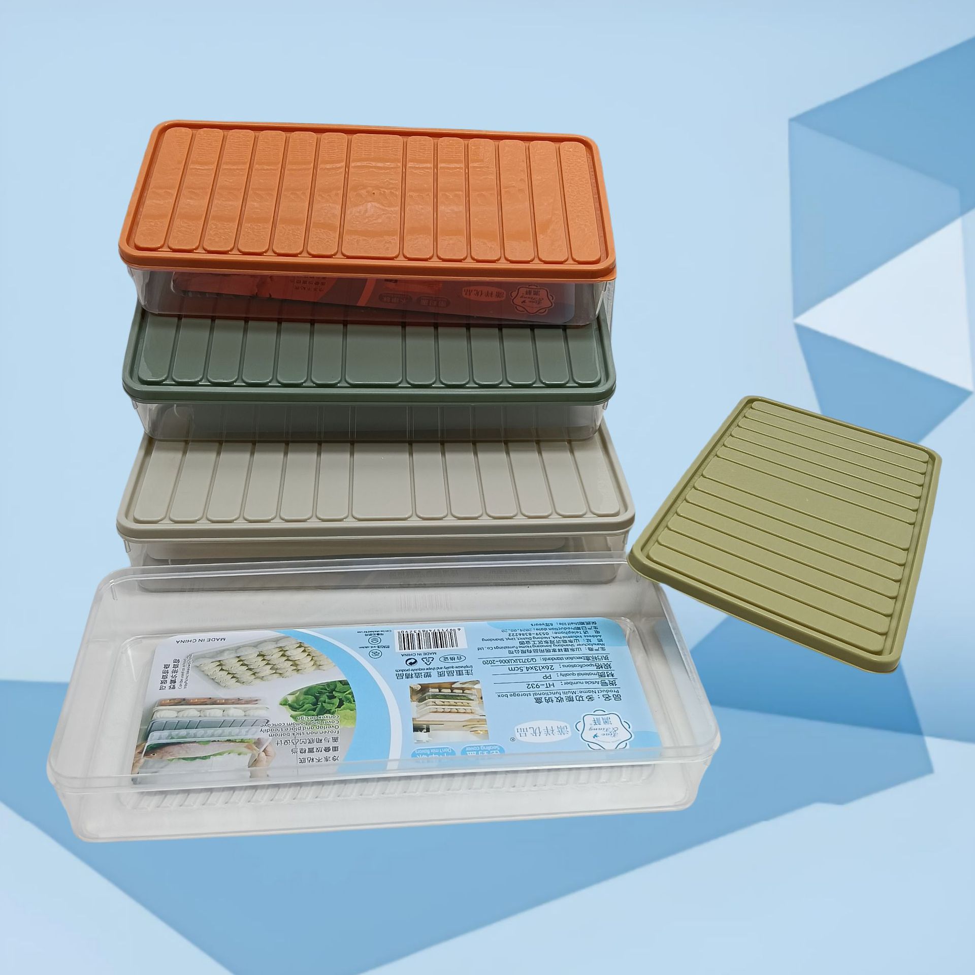 HT-932 dumpling box