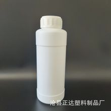 厂家500ml万能瓶农药瓶液体塑料瓶